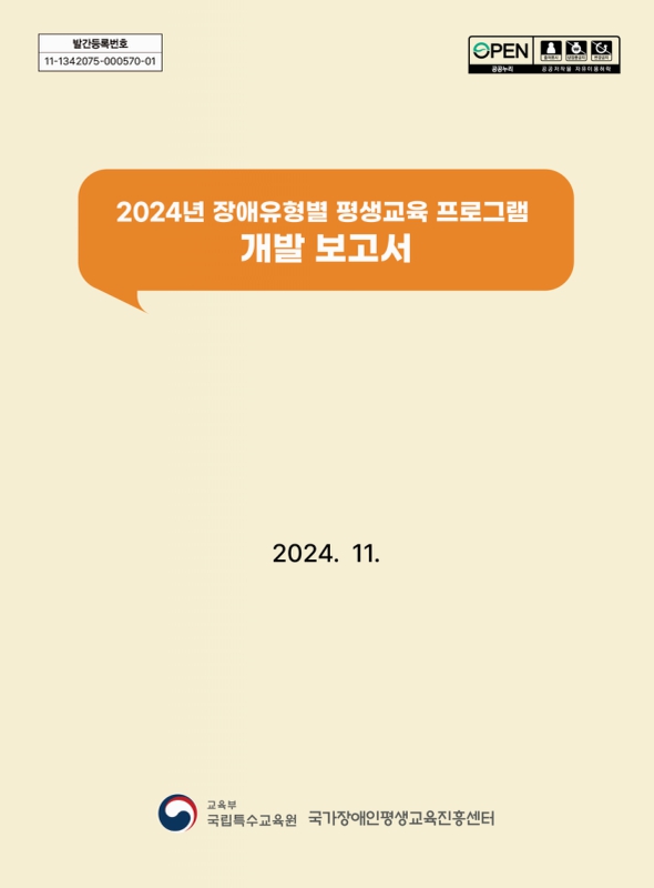 미리보기 이미지 1번째