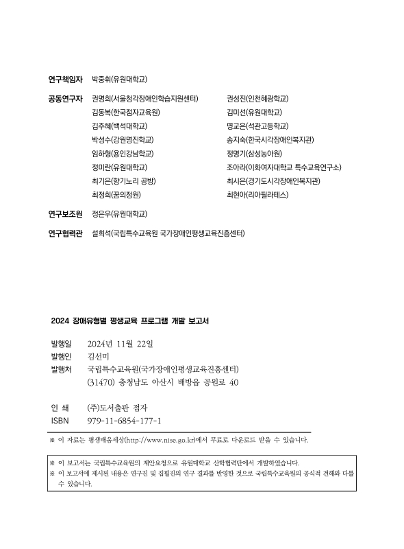 미리보기 이미지 2번째