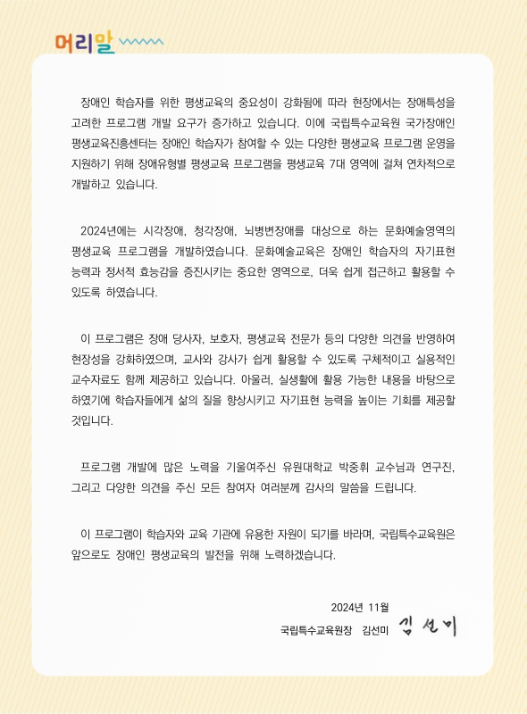 미리보기 이미지 3번째