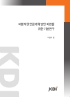 미리보기 이미지 1번째