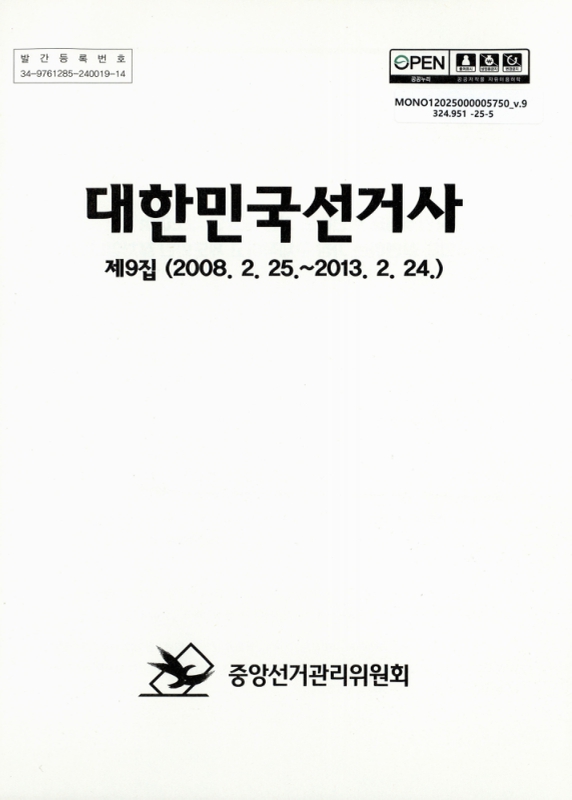 미리보기 이미지 2번째