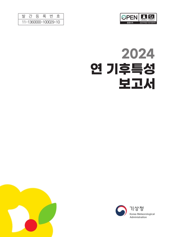 미리보기 이미지 1번째