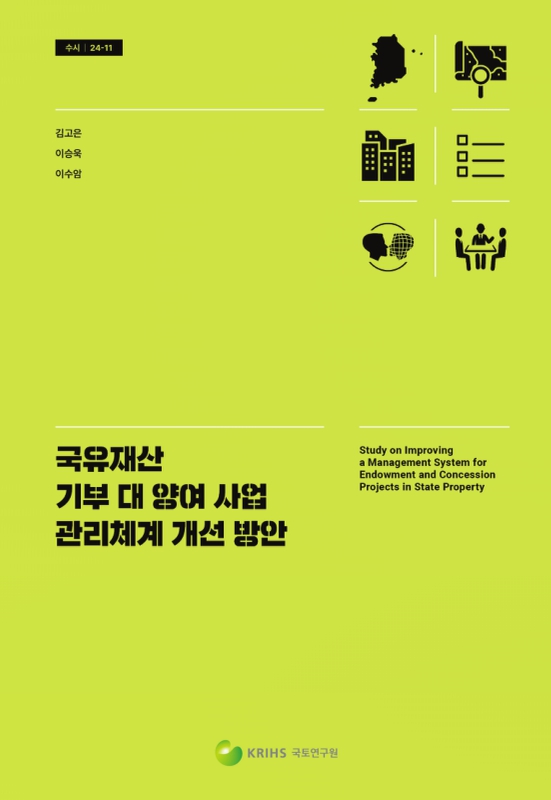 미리보기 이미지 1번째