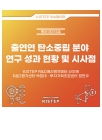 미리보기 이미지 1번째