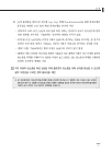 미리보기 이미지 5번째