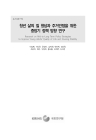 미리보기 이미지 1번째