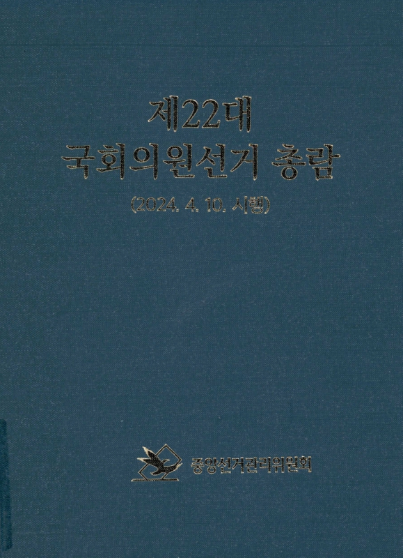 미리보기 이미지 1번째