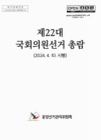 미리보기 이미지 1번째
