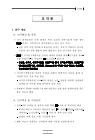 미리보기 이미지 4번째