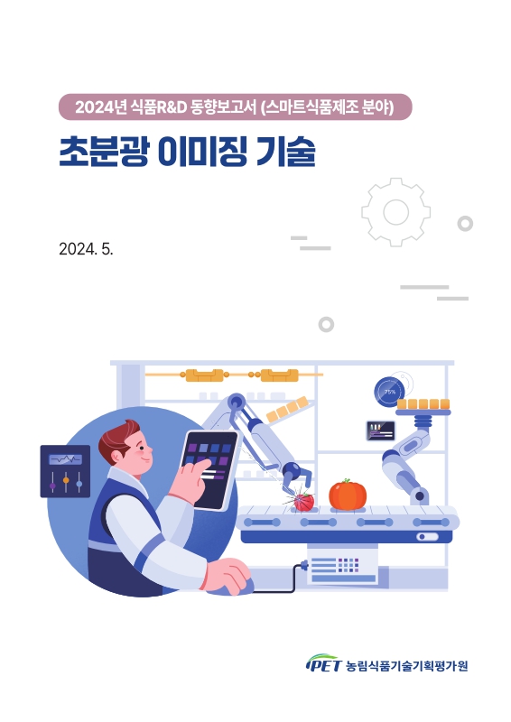 미리보기 이미지 1번째