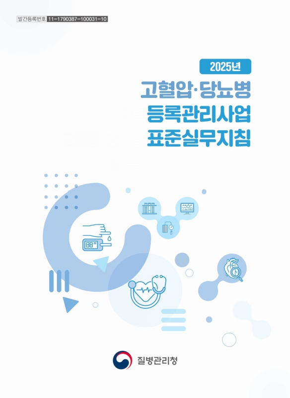 미리보기 이미지 1번째