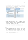 미리보기 이미지 5번째
