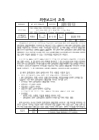 미리보기 이미지 3번째