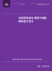 미리보기 이미지 1번째