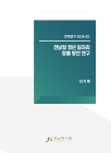 미리보기 이미지 1번째