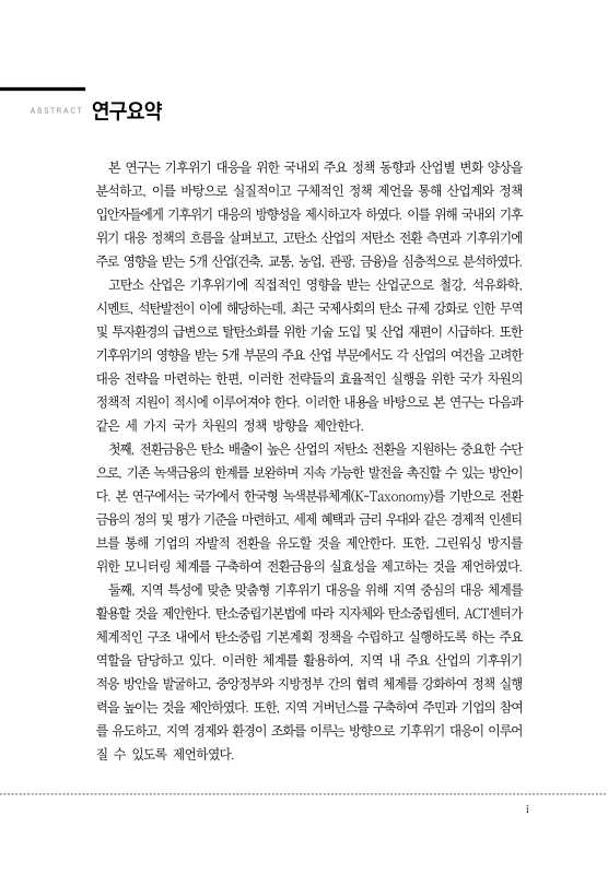 미리보기 이미지 3번째