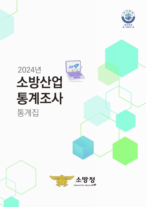 미리보기 이미지 1번째