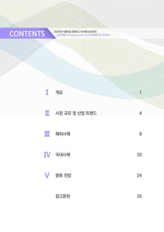 미리보기 이미지 2번째