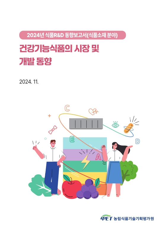 미리보기 이미지 1번째