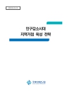 미리보기 이미지 1번째