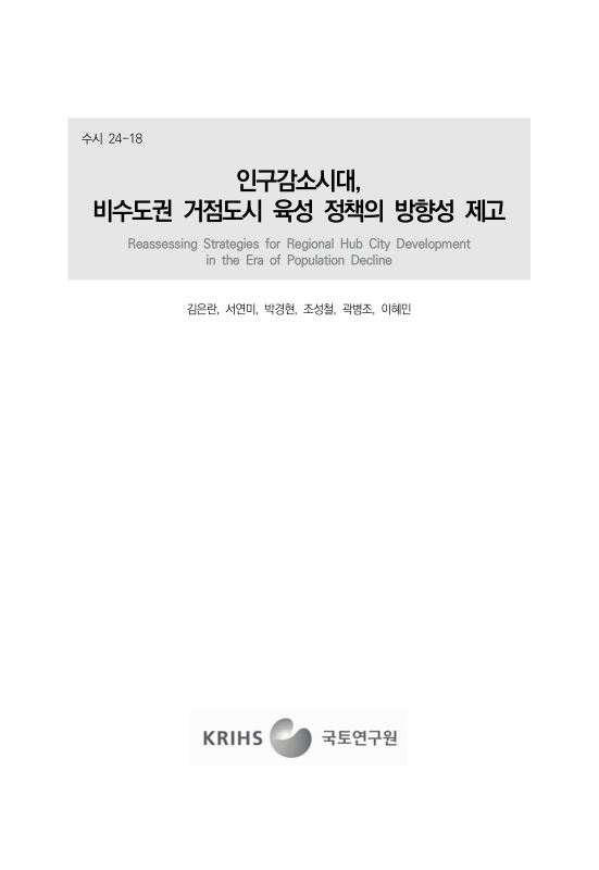 미리보기 이미지 2번째