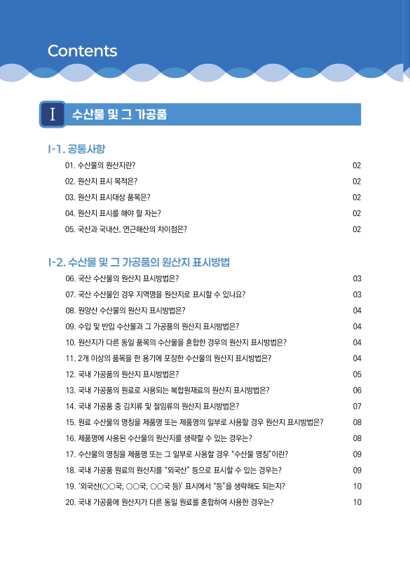 미리보기 이미지 4번째