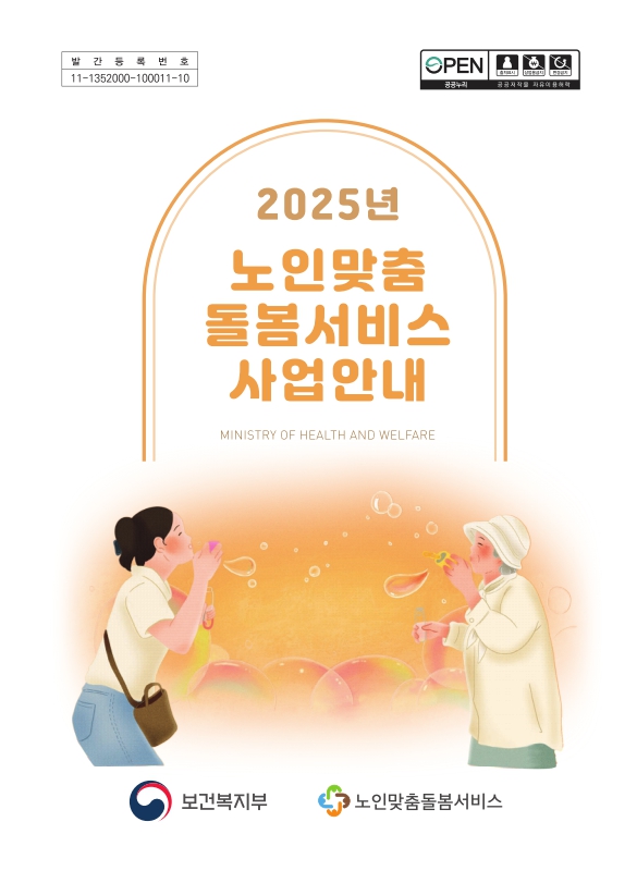 미리보기 이미지 1번째