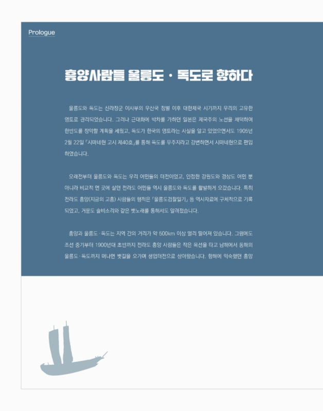 미리보기 이미지 5번째