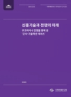 미리보기 이미지 1번째