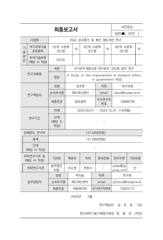 미리보기 이미지 3번째