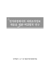 미리보기 이미지 1번째