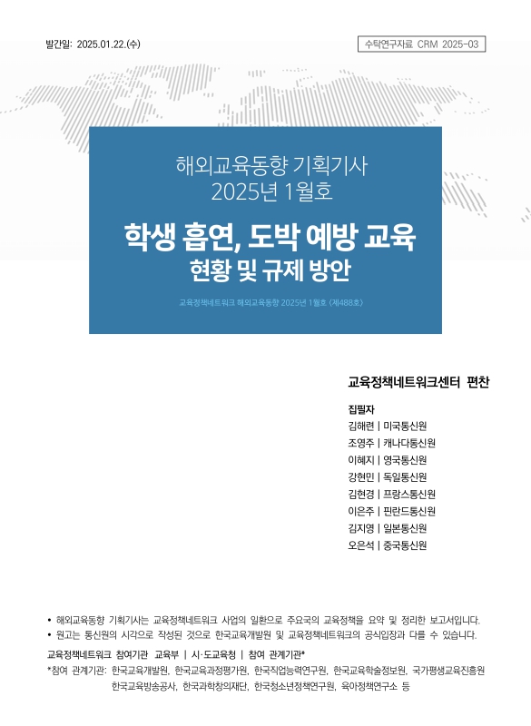 미리보기 이미지 2번째