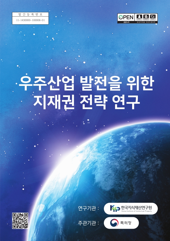 미리보기 이미지 1번째
