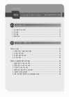 미리보기 이미지 4번째