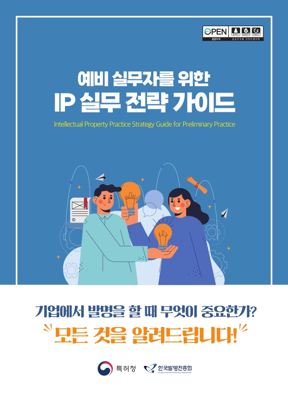 미리보기 이미지 1번째