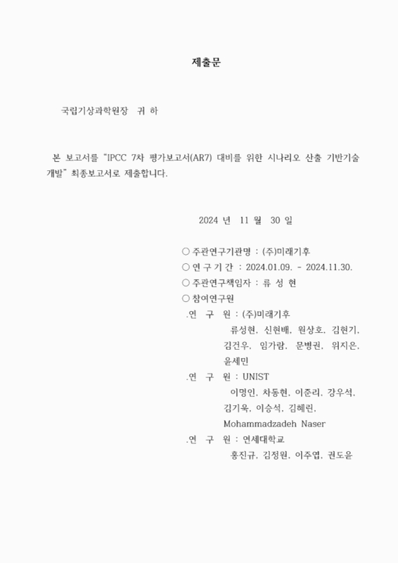 미리보기 이미지 2번째