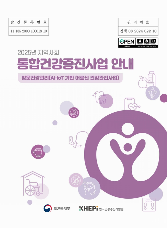 미리보기 이미지 1번째