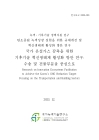 미리보기 이미지 1번째
