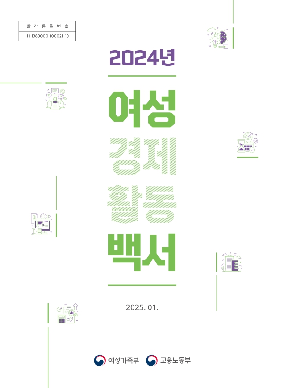 미리보기 이미지 2번째