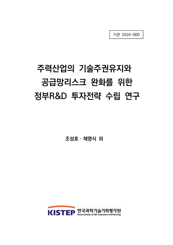 미리보기 이미지 1번째