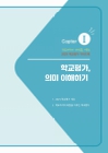 미리보기 이미지 2번째