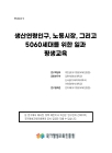 미리보기 이미지 1번째