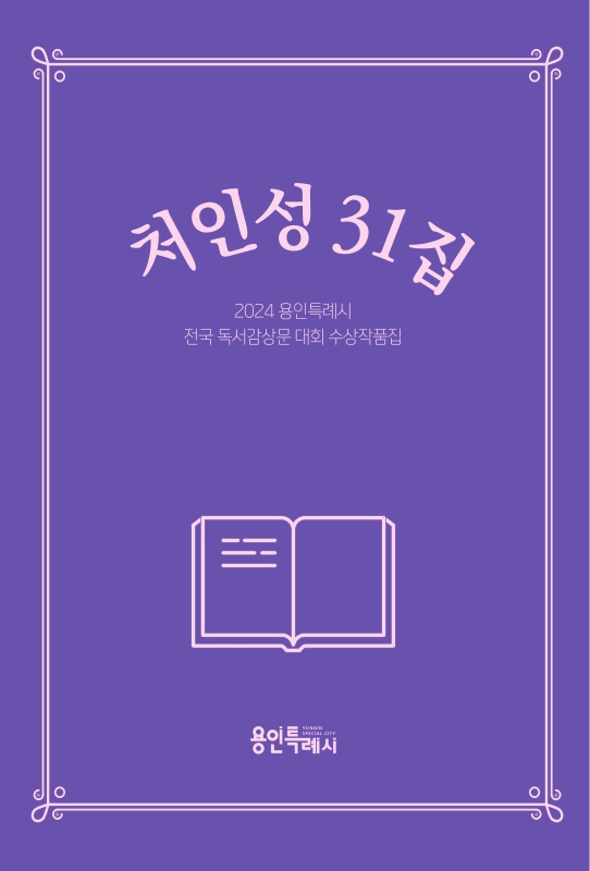 미리보기 이미지 1번째