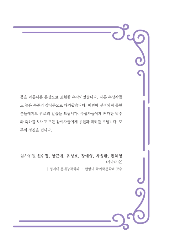 미리보기 이미지 5번째