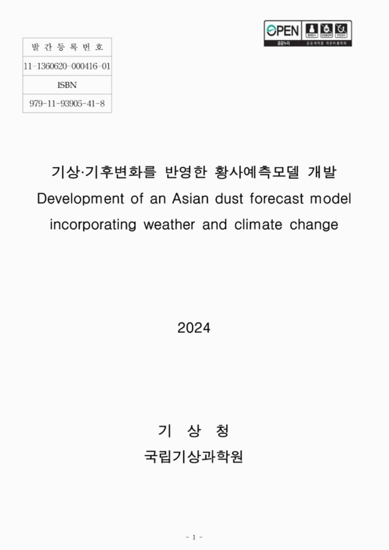 미리보기 이미지 1번째
