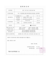 미리보기 이미지 1번째