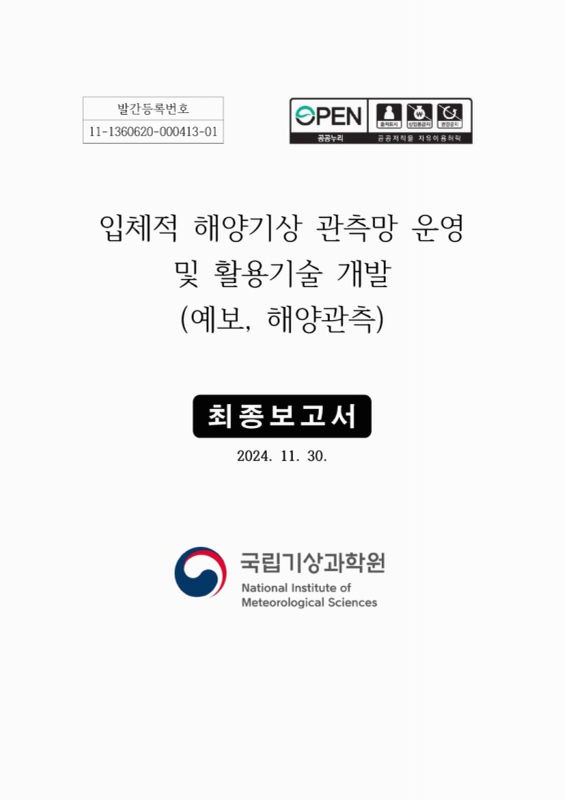미리보기 이미지 1번째