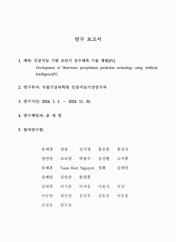 미리보기 이미지 2번째