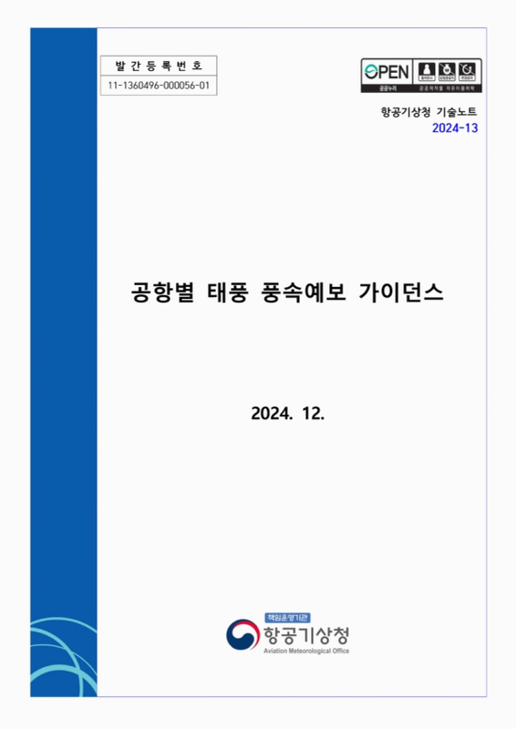 미리보기 이미지 1번째