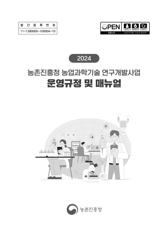 미리보기 이미지 1번째